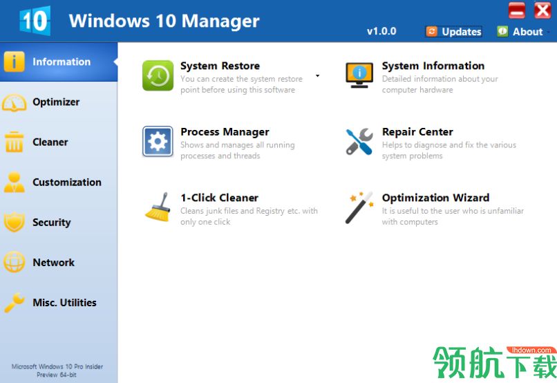 Windows 10 Manager破解版(附注册机)