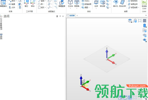 VeroEdgecamDesinger2020中文破解版