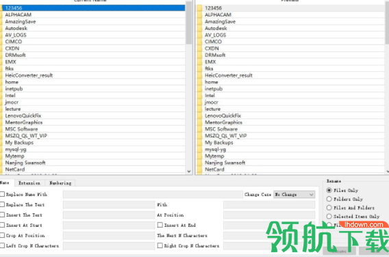 InviskaRename文件批量修改工具官方版