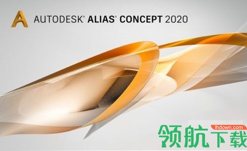 Autodesk Alias Concept 2020破解版