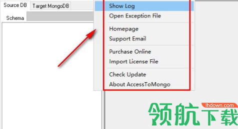 AccessToMongo(AccEss数据库转Mongo工具)官方版