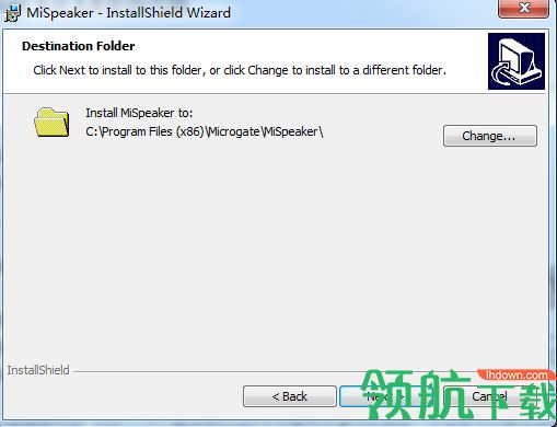Microgate MiSpeaker破解版