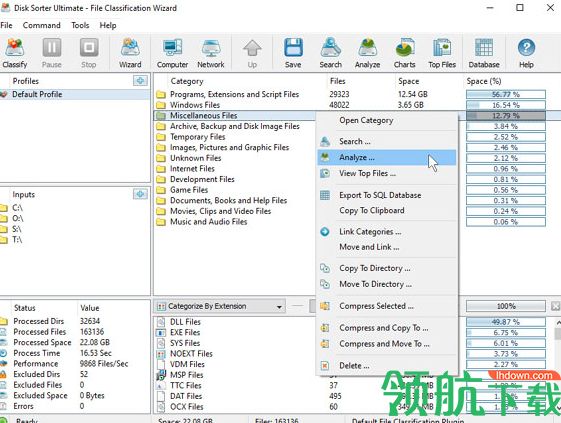 Disk Sorter Enterprise破解版