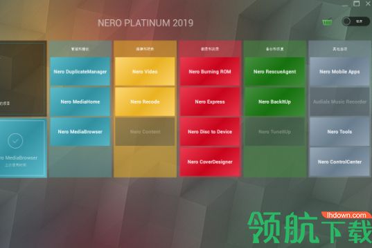 Nero Platinum 2019 Suite破解版