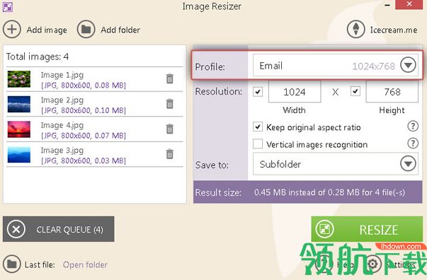 Icecream Image Resizer Pro破解版