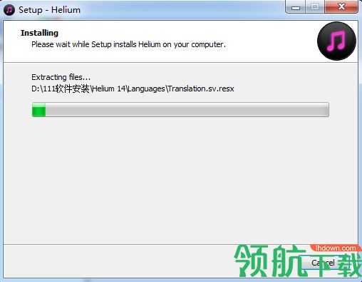 Helium Music Manager Premium破解版「附注册机」