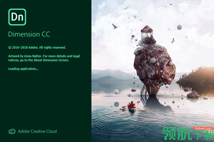 Adobe Dimension CC 2019汉化破解版