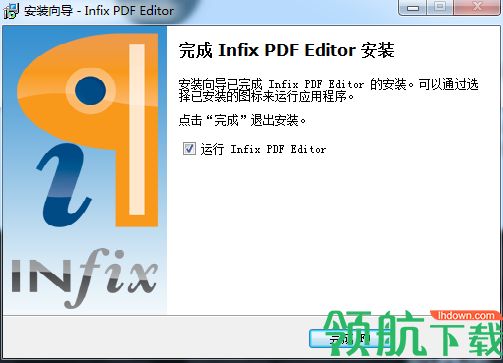 Infix PDF Editor pro中文破解版「附教程」