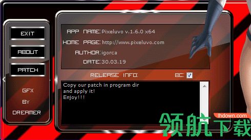 Pixeluvo破解版