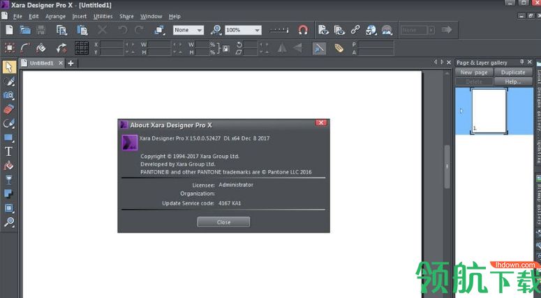 Xara Designer Pro X 16破解版