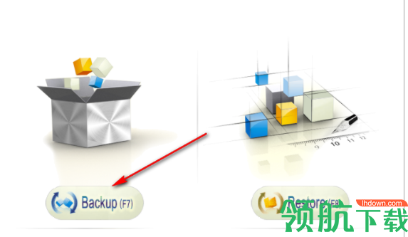 IsooBackup(电脑数据备份软件)官方版
