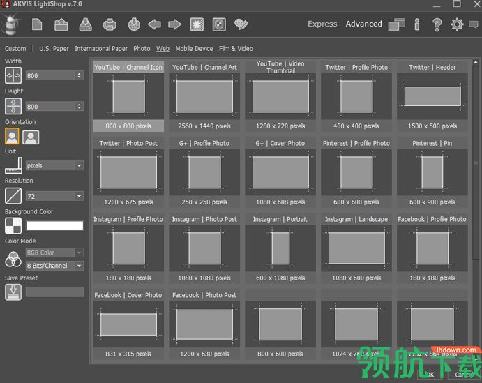 AKVIS LightShop 7中文破解版