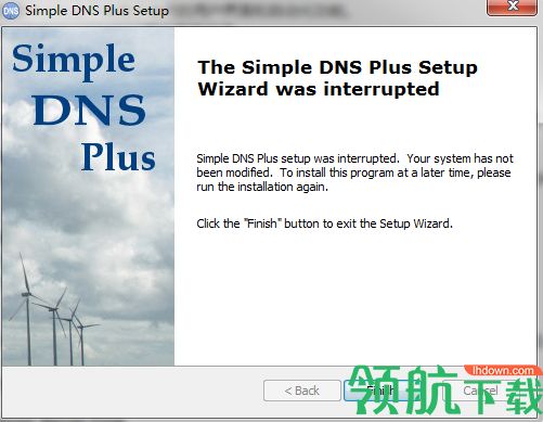 Simple DNS Plus破解版