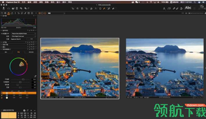 飞思CaptureOne汉化破解版(附破解补丁)