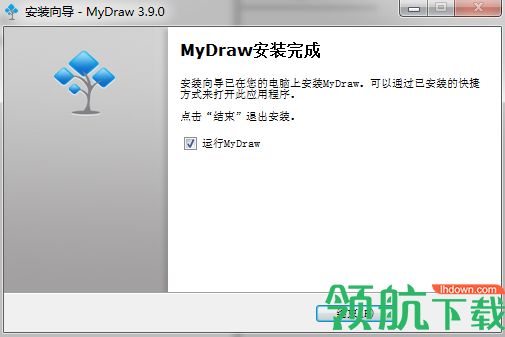 MyDraw 2019中文破解版