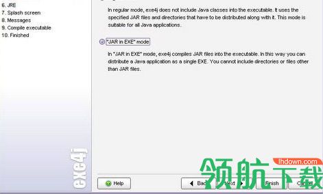 Exe4j 64位中文破解版「附教程」