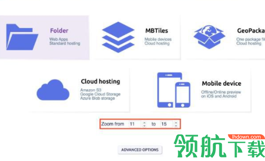 MapTiler地图绘制工具官方版