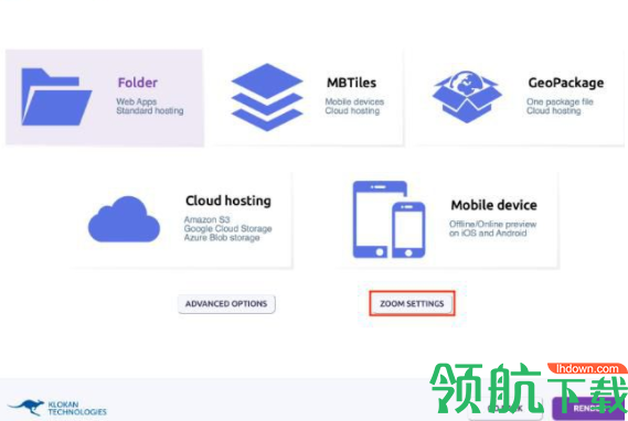 MapTiler地图绘制工具官方版