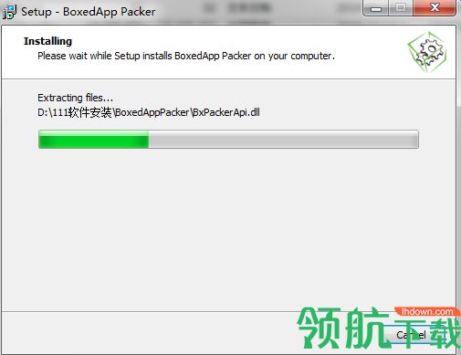 BoxedApp Packer破解版