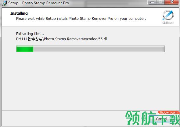 Photo Stamp Remover Pro破解版