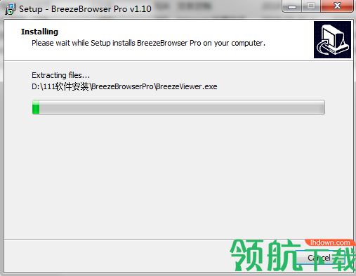 BreezeBrowser Pro破解版「附注册码」