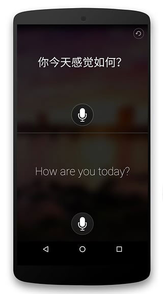 微软翻译手机app