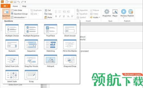 iSpring Suite中文破解版(电子课程制作软件)