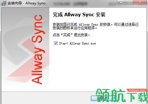 Allway Sync Pro 19破解版