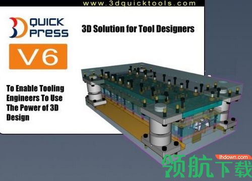 3DQuickPress for SolidWorks破解版