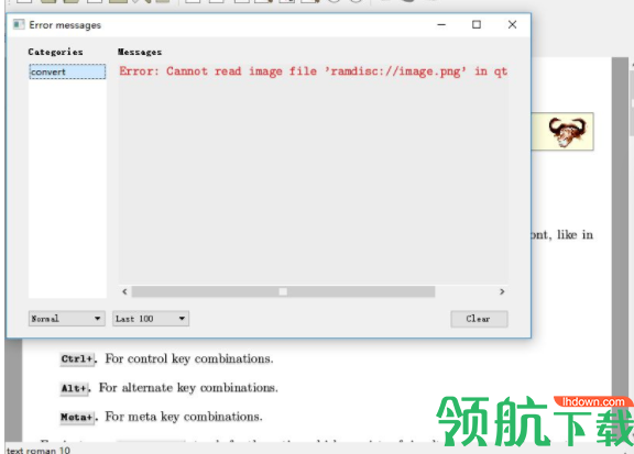 GNU TeXmacs(所见即所得编辑器)中文官方版