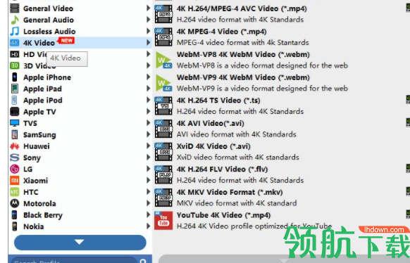 Tipard4KUHDConverter视频转换器官方版