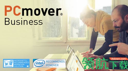 PCmover Business 11破解版