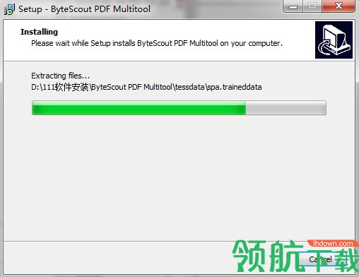 ByteScout PDF Multitool破解版「附注册码」