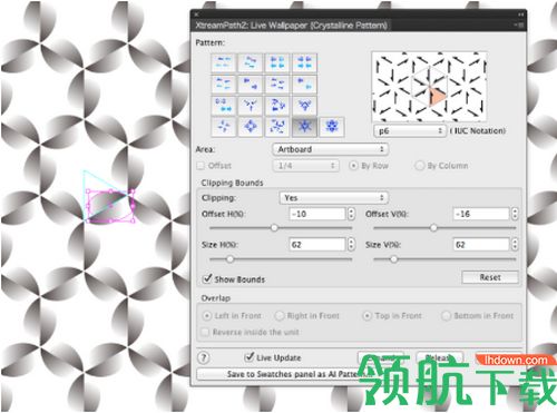 Xtream Path 2汉化破解版