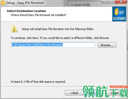 Easy File Renamer破解版