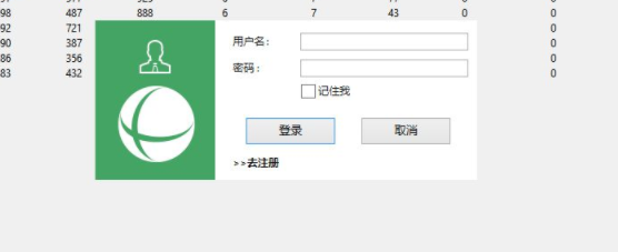 Plusload Pro(装箱优化工具)官方版