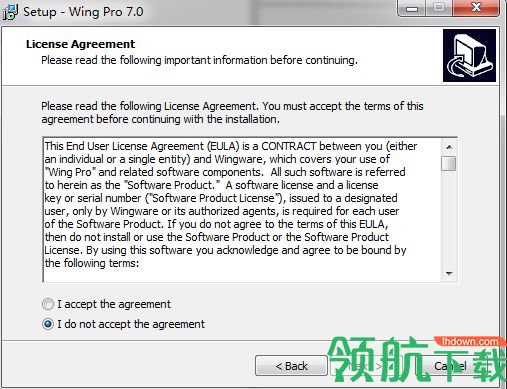 Wing IDE Pro 7中文破解版「附注册机」