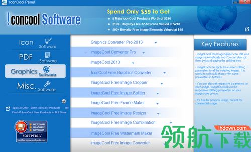 ImageCool Converter Pro破解版