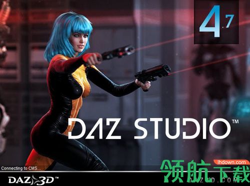 DAZ Studio pro 4中文破解版「附序列号」