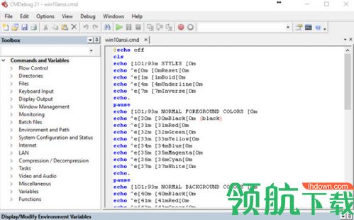 CMDebug 24破解版