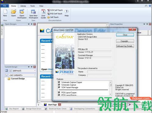 Zuken CADSTAR破解版(PCB设计软件)