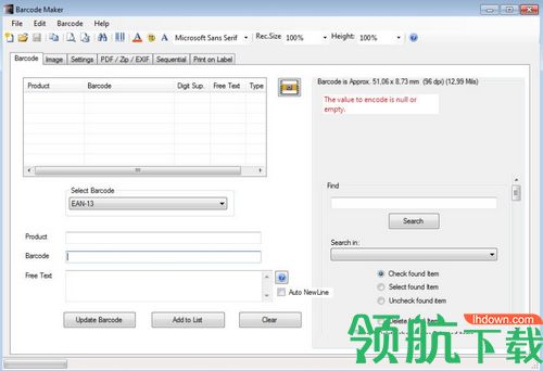 Barcode Maker 8破解版