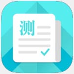 普通话测试app官方版