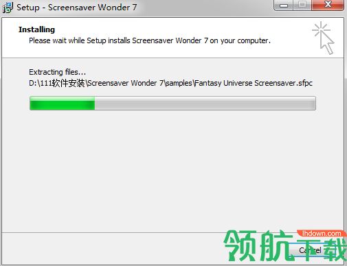 Screensaver Wonder 7破解版「附注册机」