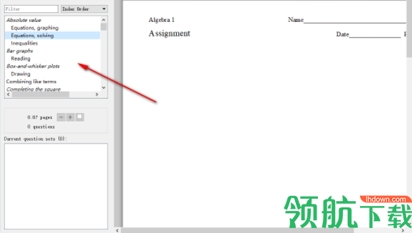 InfiniteAlgebra1代数测验评估工具官方版