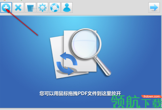 PDF批量替换字体器官方版