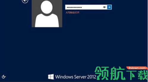 WindowsServer2012中文企业版