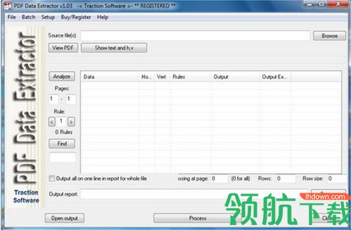 PDF Data Extractor破解版