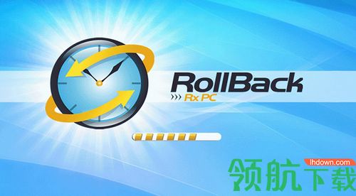 RollBack Rx 11破解版