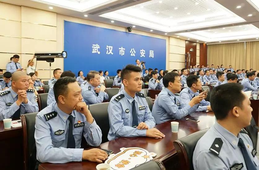 武汉市公安机关举行“我和我的祖国”演讲比赛